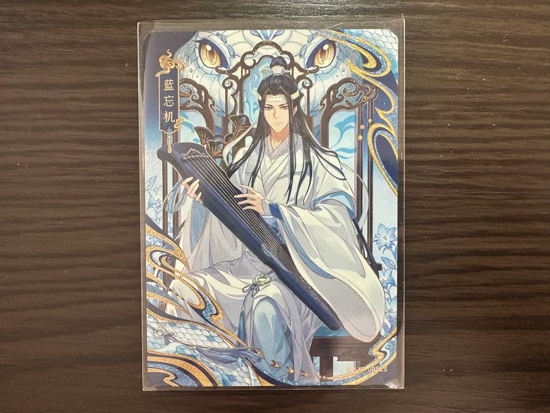 その他 hanabi126