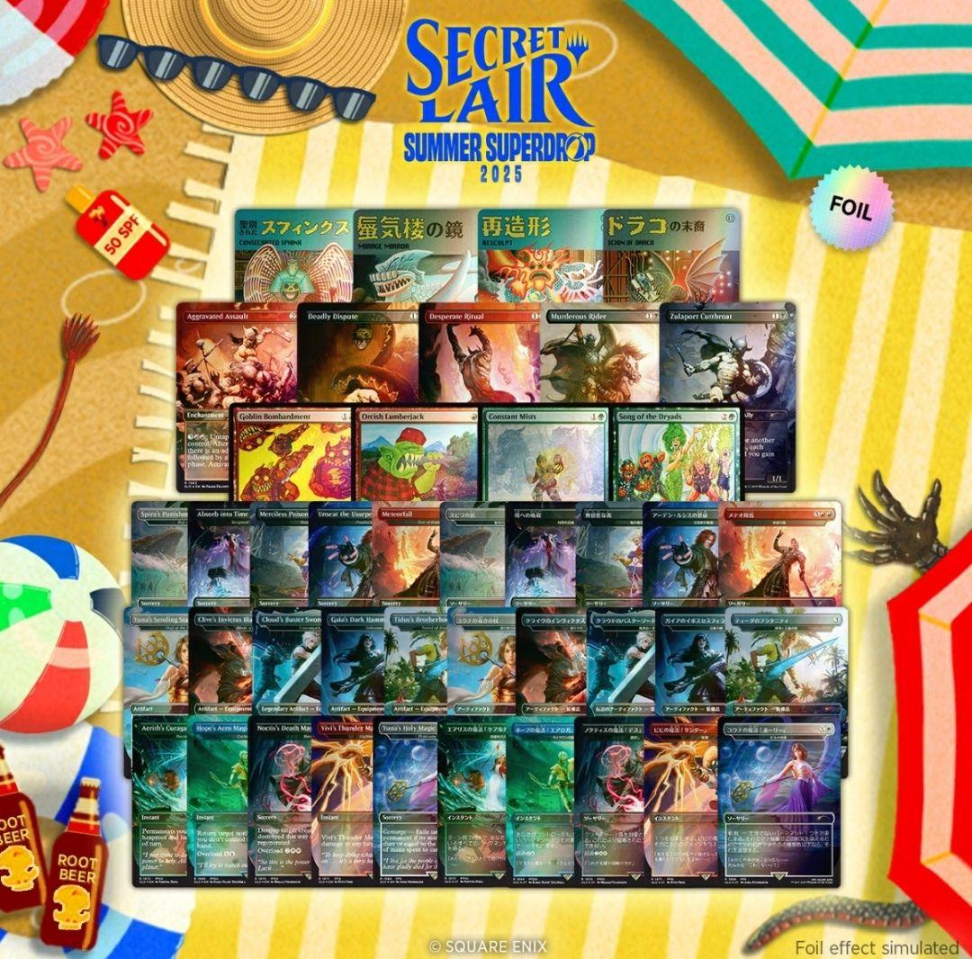 マジック：ザ・ギャザリング FF MTG Summer Superdrop 2025 Foil Bundle