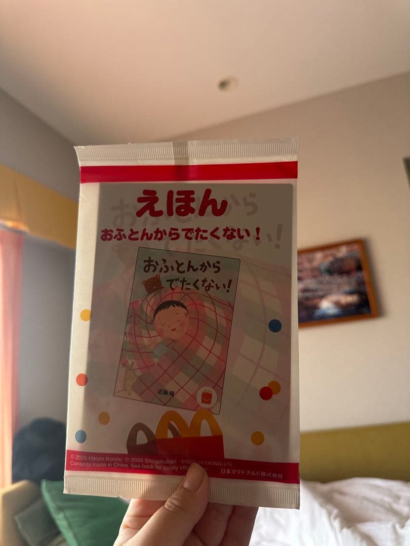 その他 K