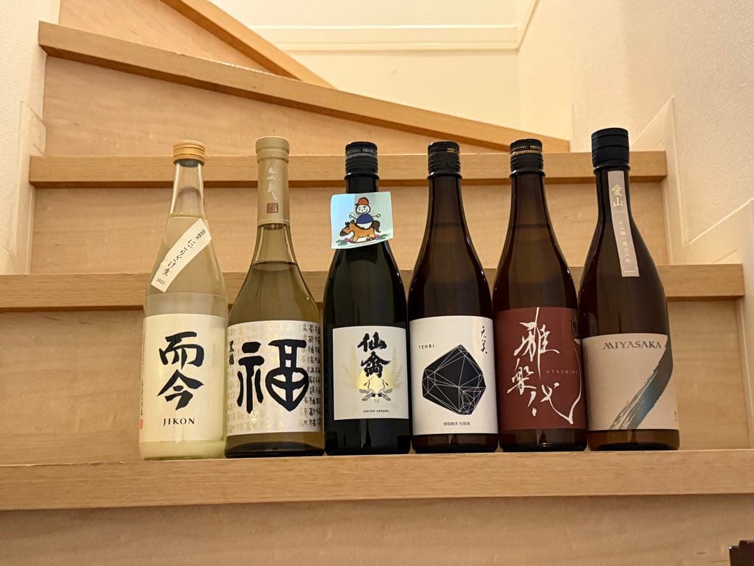 すぽんじ
