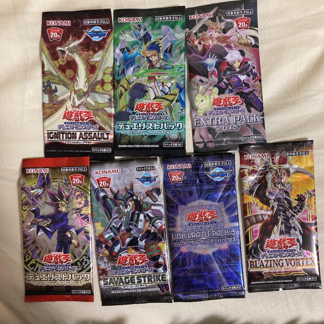 遊戯王　パック　未開封　バラ売り可