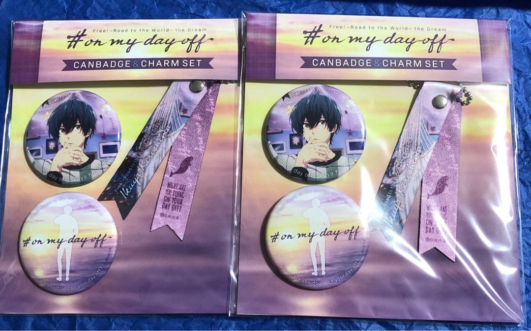 桐嶋郁弥 Free on my day off 京アニ