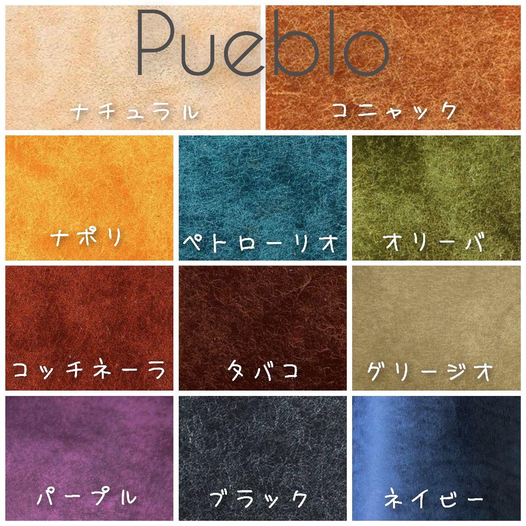 ワイマール様