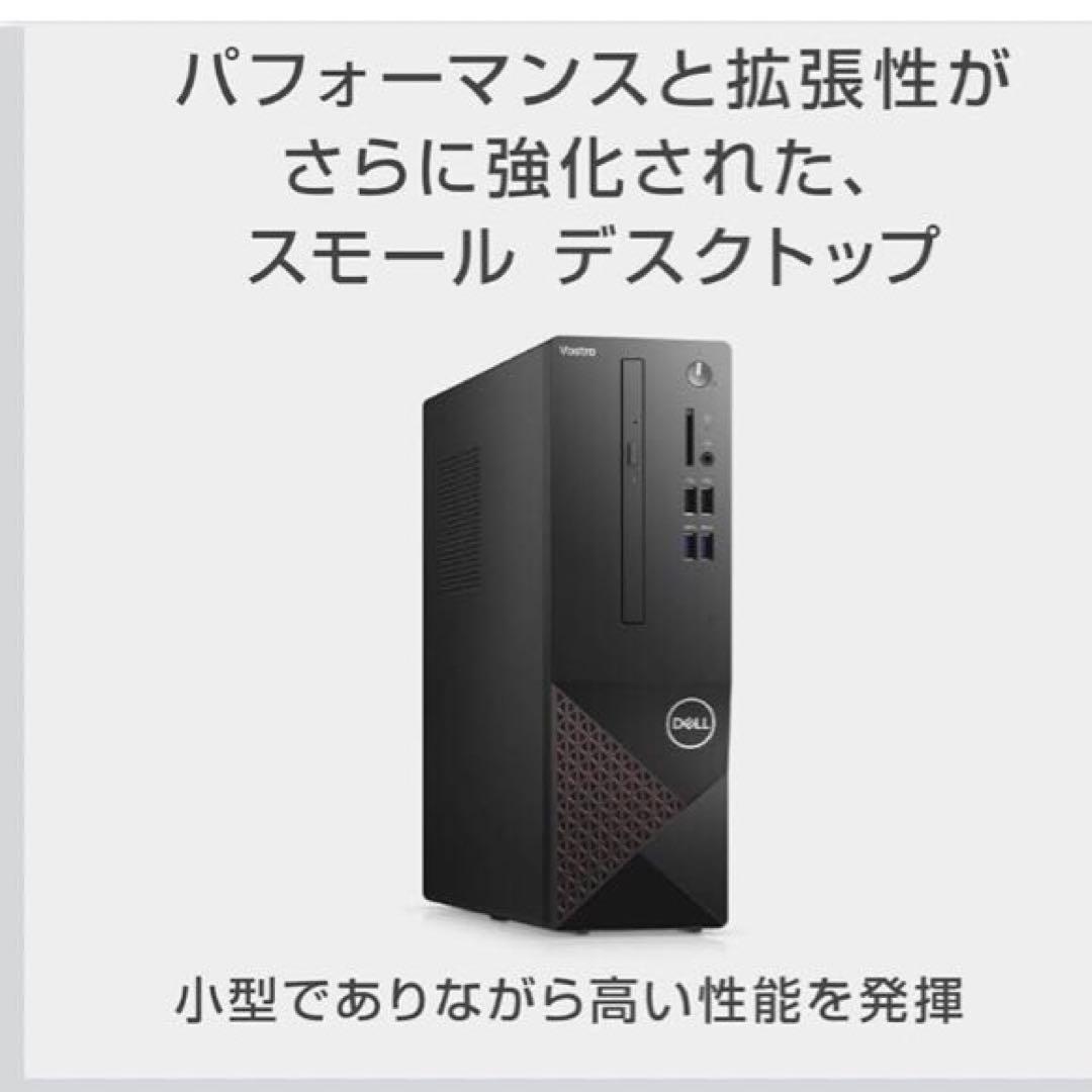 【株式トレーダー向け】大画面43型4Kモニター＋可動スタンド＋PCセット