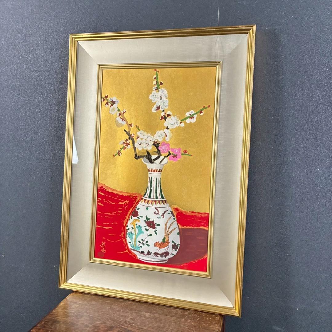 小倉遊亀「梅」木版画 金地 額縁入り 日本美術院 日本女性画家 お正月 梅花