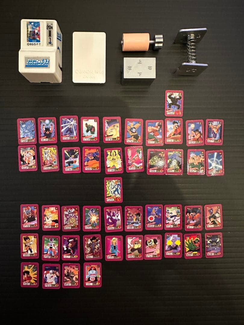 カードダス　ミニミニカードダス　ドラゴンボール　パート1　2　コンプ　当時物
