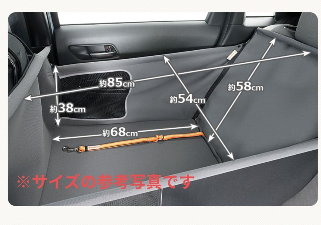 HONDA　純正　ペットサークル　ブルー
