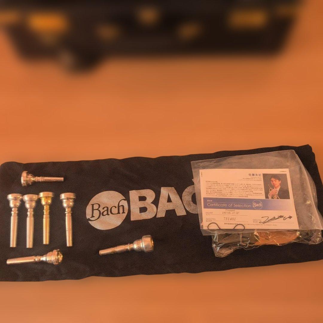 Bach トランペット 本体 銀メッキ　180ML37SP マウス７本等８