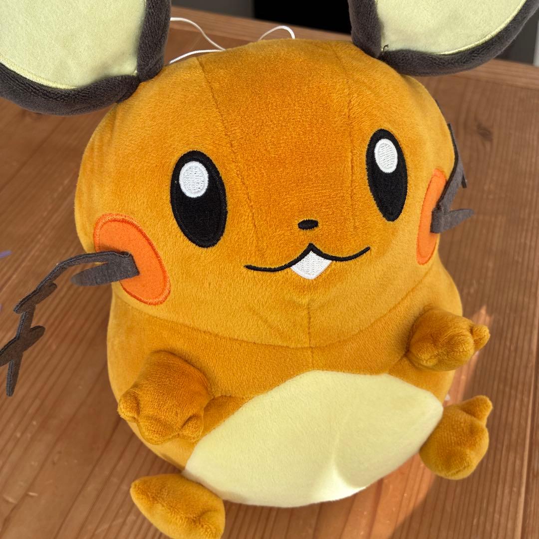 デデンネ