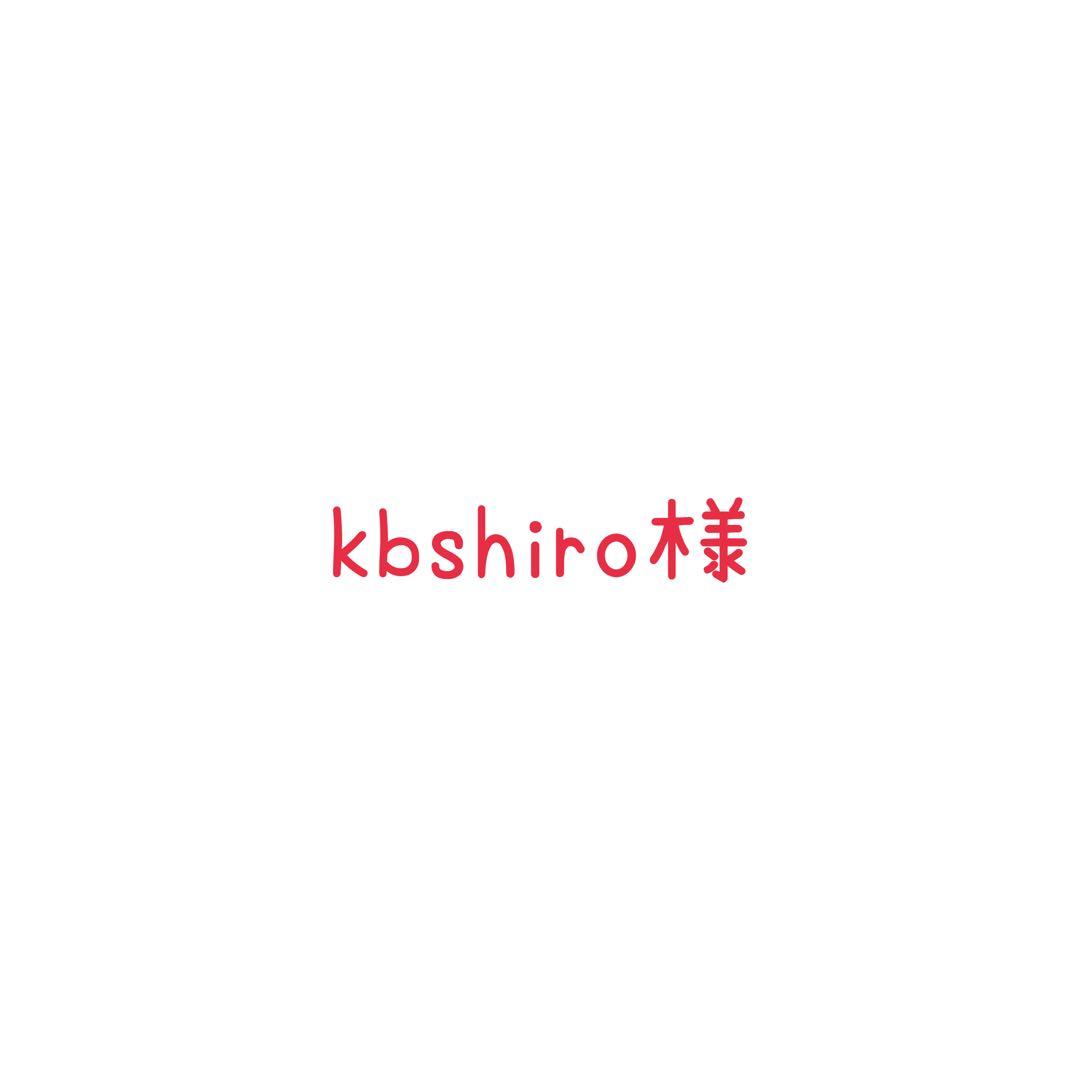 ぷにぷにめんだこ