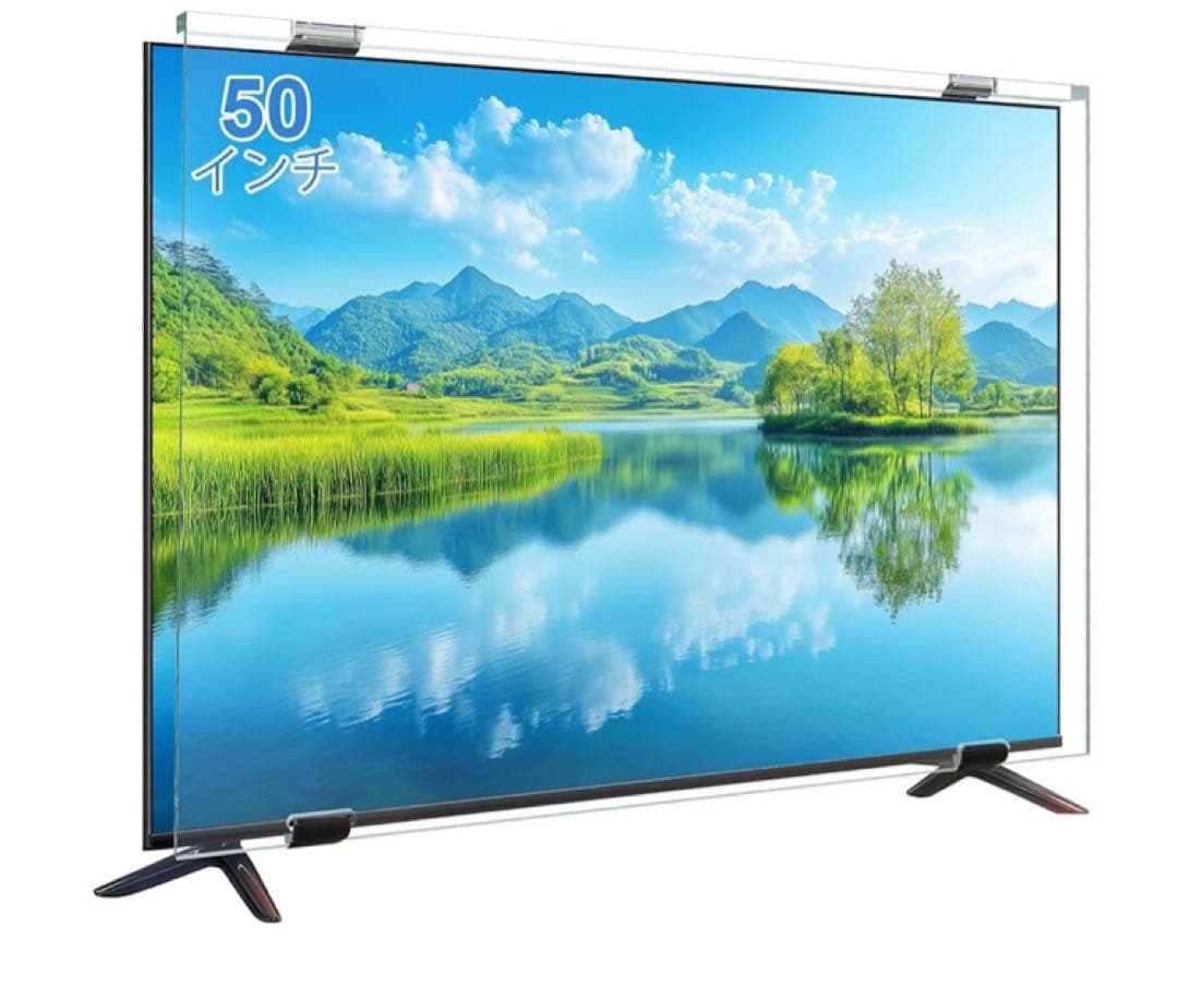 液晶テレビ保護パネル 50インチ Ninonly テレビカバー クリア 高透過率