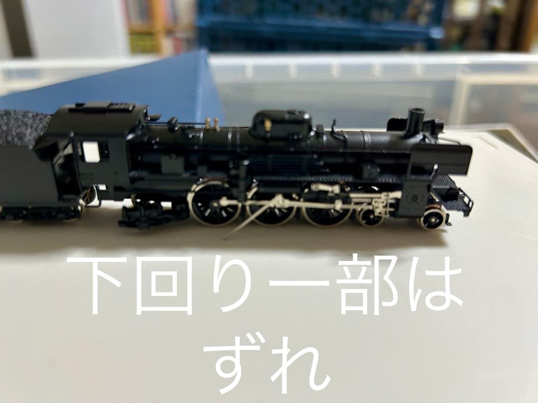ワールド工芸 Nゲージ C55 52号機 メーカー完成品【ジャンク】