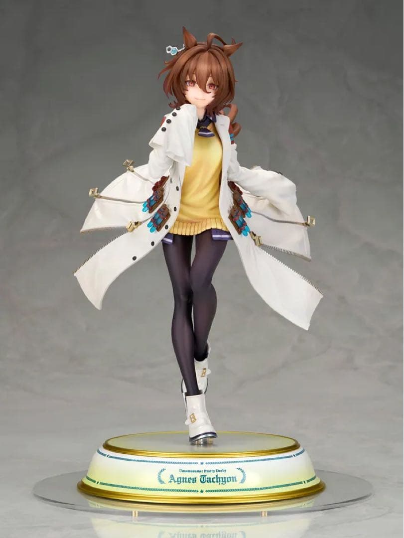 ウマ娘 プリティーダービー アグネスタキオン 1/7完成品フィギュア[アルター]
