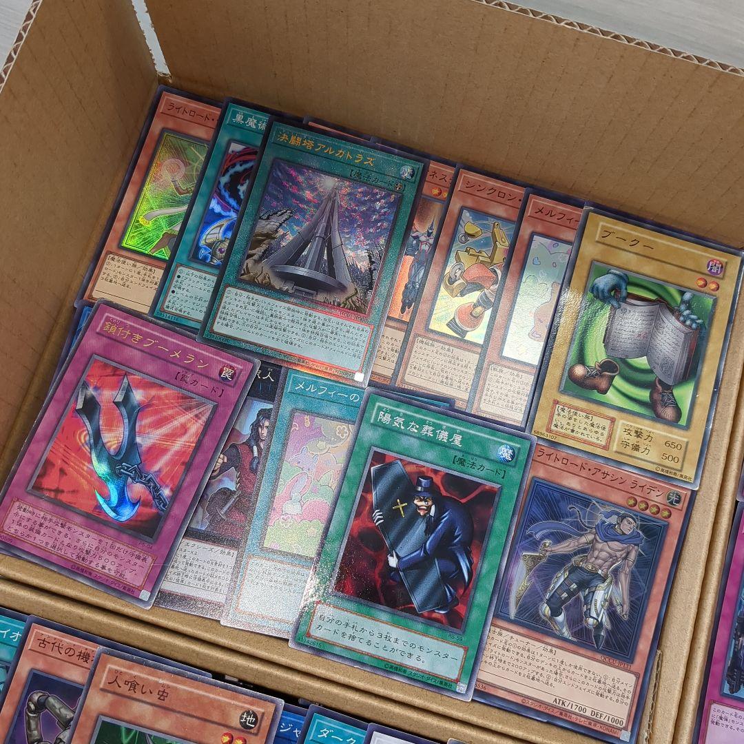 遊戯王ダンボール6箱分まとめ売り引退品