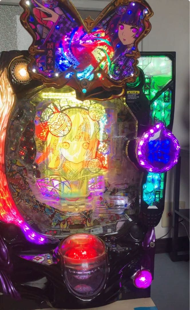 匿名配送 地獄少女 四 循環加工済み パチンコ