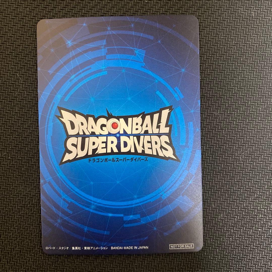ドラゴンボールスーパーダイバーズ 大会 準優勝 賞状カード