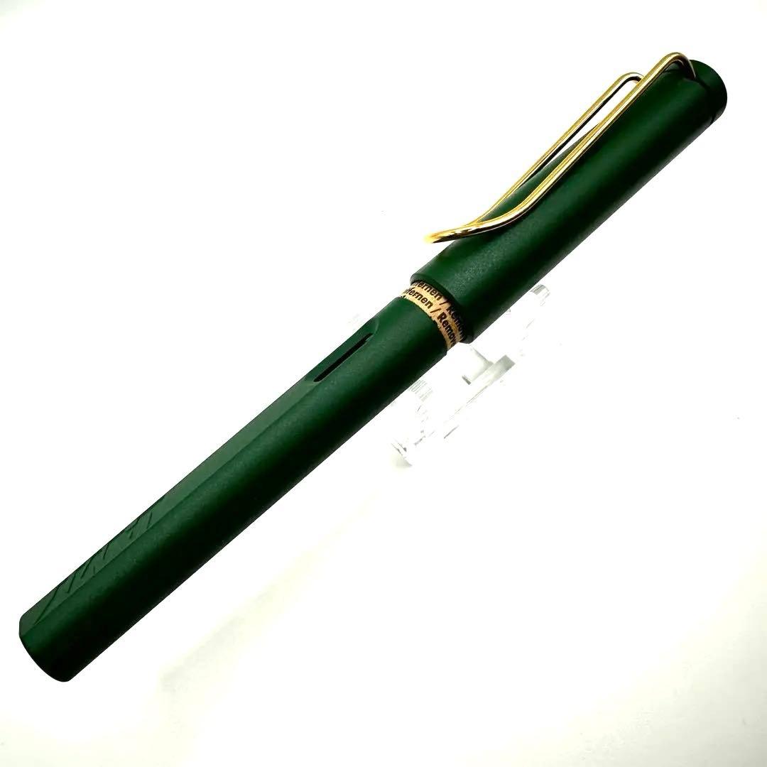 【新品】ラミー サファリ フィールドグリーン ゴールドクリップ 漢字ニブ 万年筆