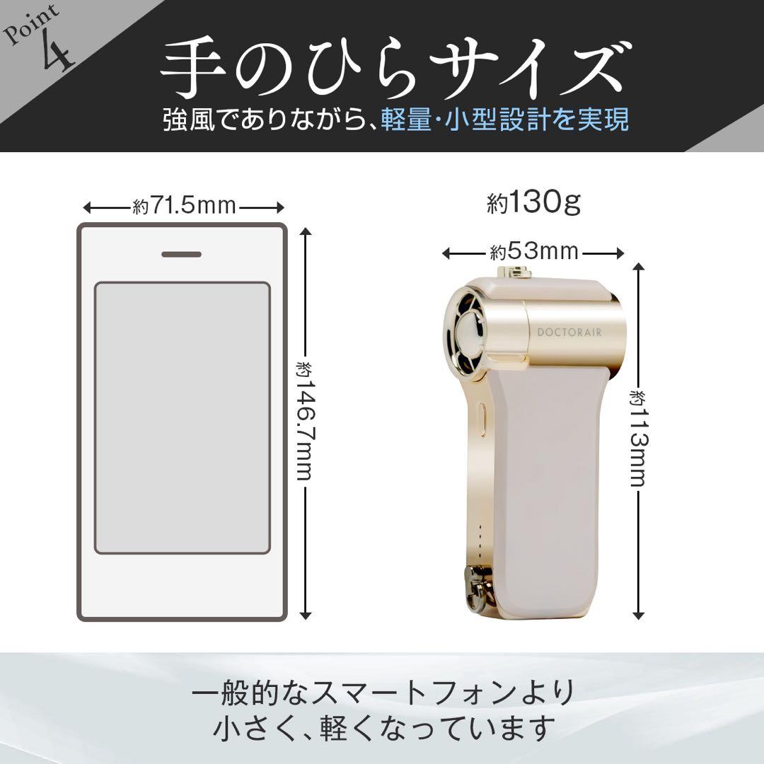 お宝