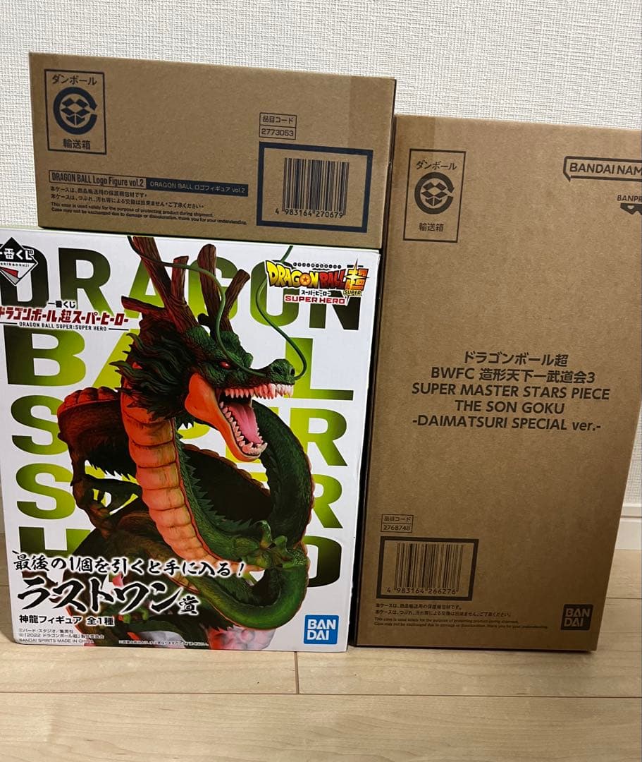 拓*ん様 DRAGONBALL ドラゴンボール　神龍　バイバイ悟空　ロゴ