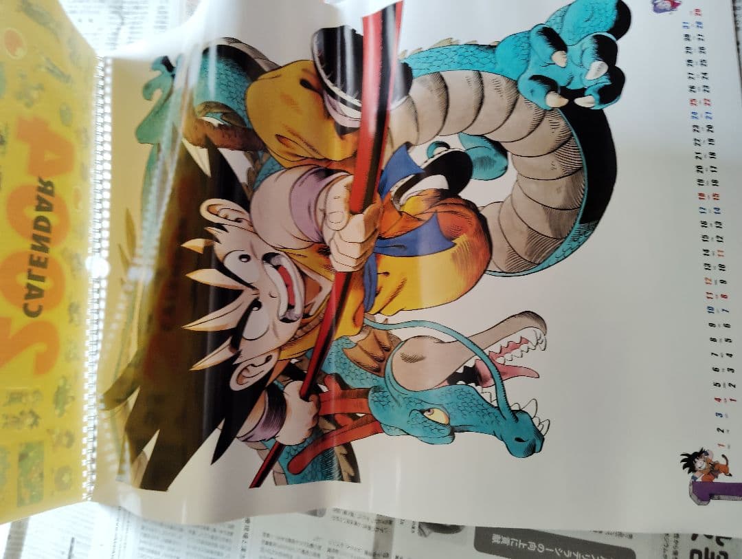 希少　ドラゴンボール　コミック　カレンダー　2004年　原作　イラスト　箱あり