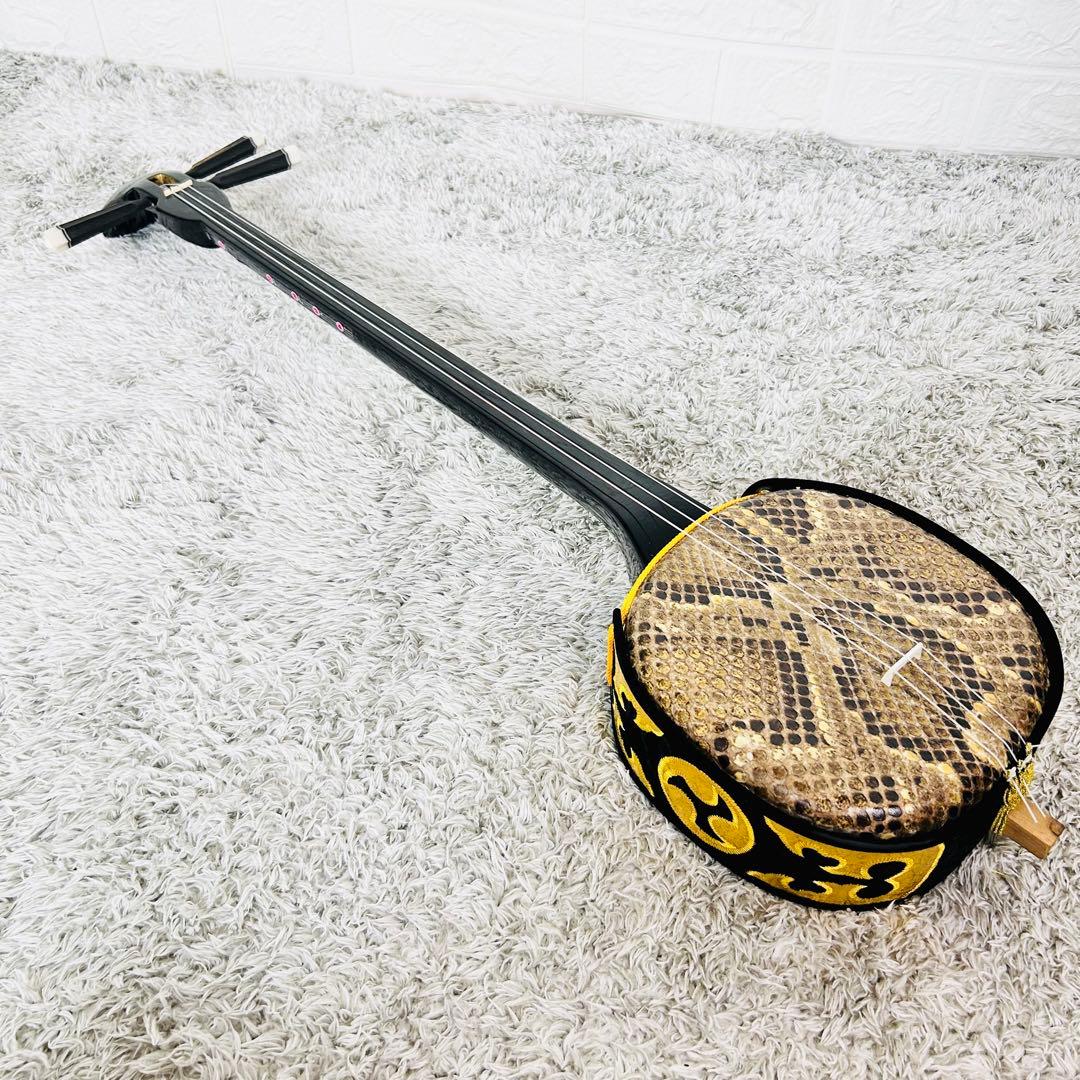 良品　本格的　沖縄　琉球　三線　本蛇皮　蛇革　強化貼り　初心者　入門　ケース付き