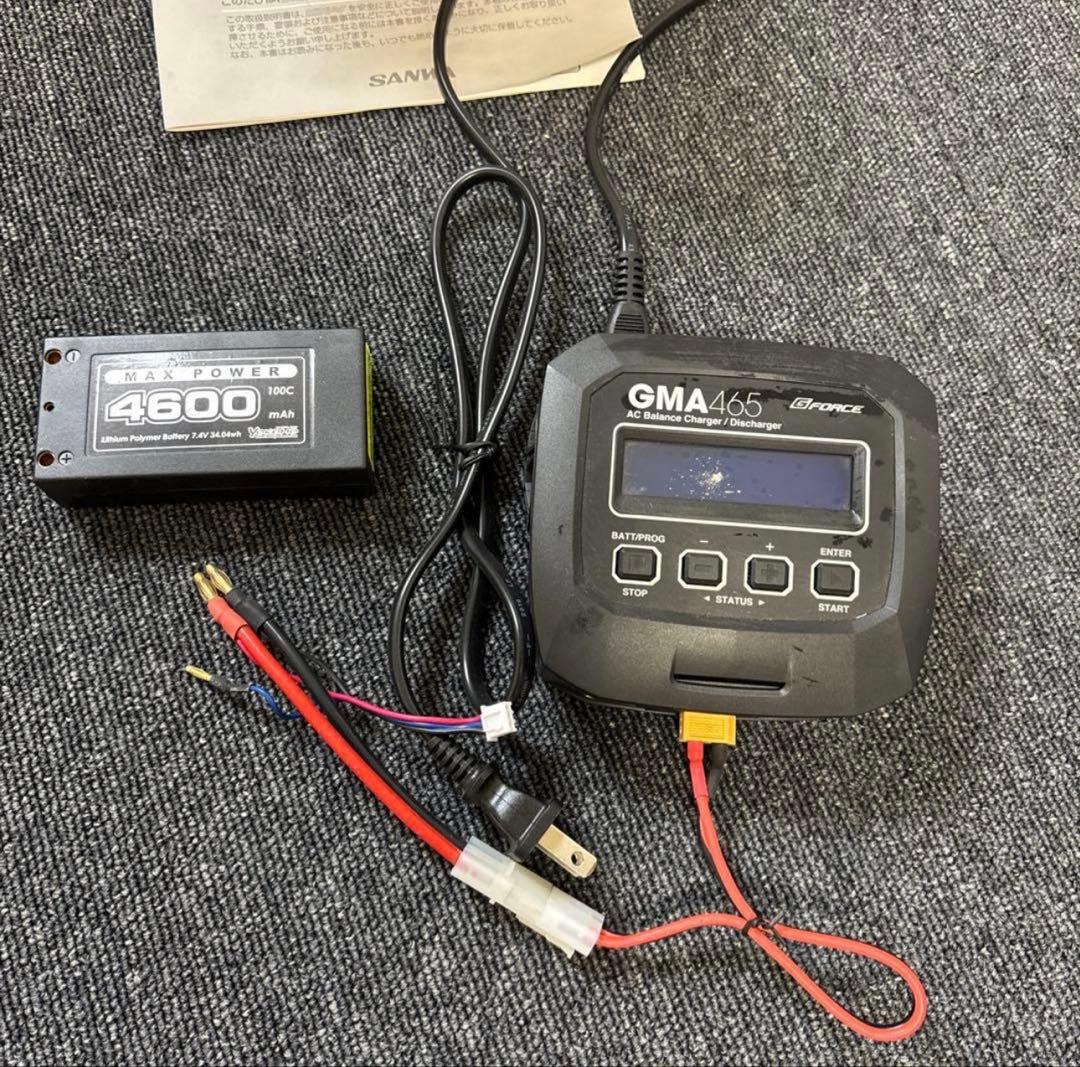 ラジコン　セット　Yokomo YD-2 SX III RCドリフトカーキット