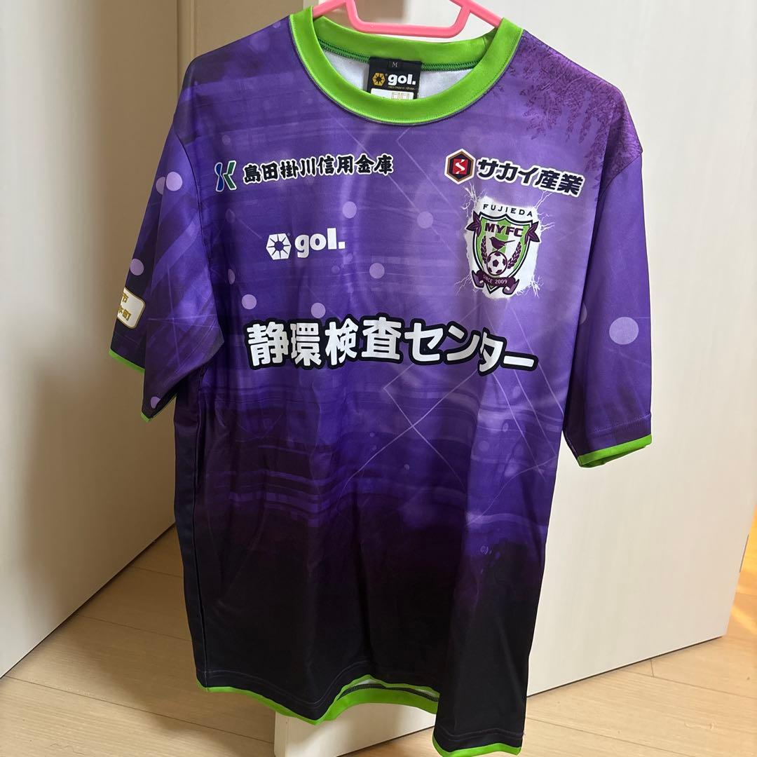 藤枝MYFC レプリカユニフォーム