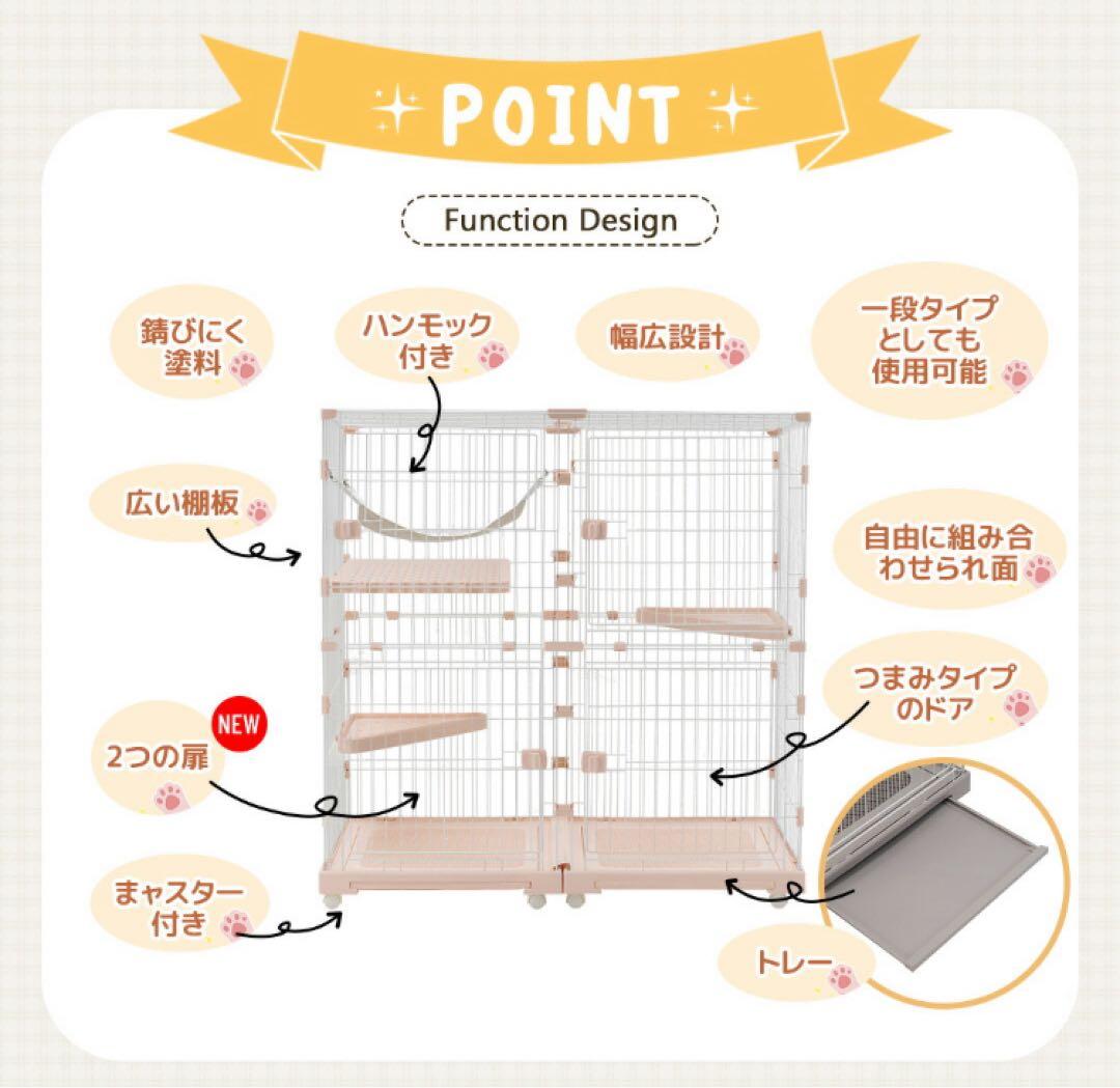 新品　キャットケージ　キャットゲージ　猫用品　グレー　ワイドタイプ