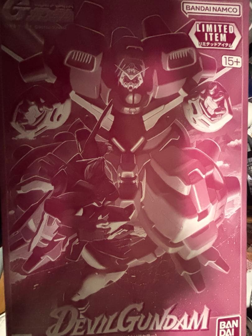 【値下げ】新品未開封　ガンダムベース限定ガンプラまとめ+1