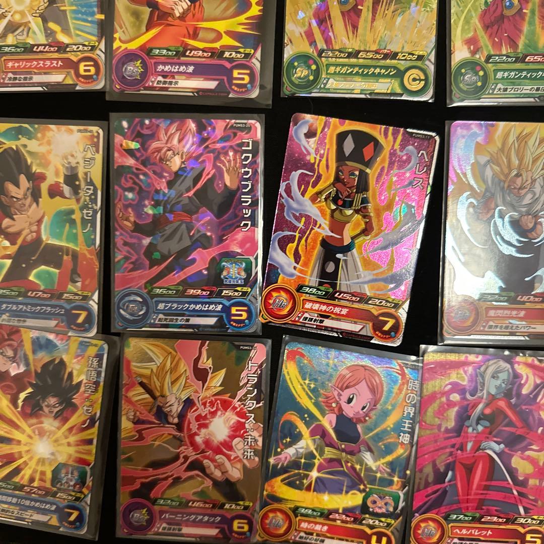 スーパードラゴンボールヒーローズ カードセット 30枚　プロモカード　バラ売り