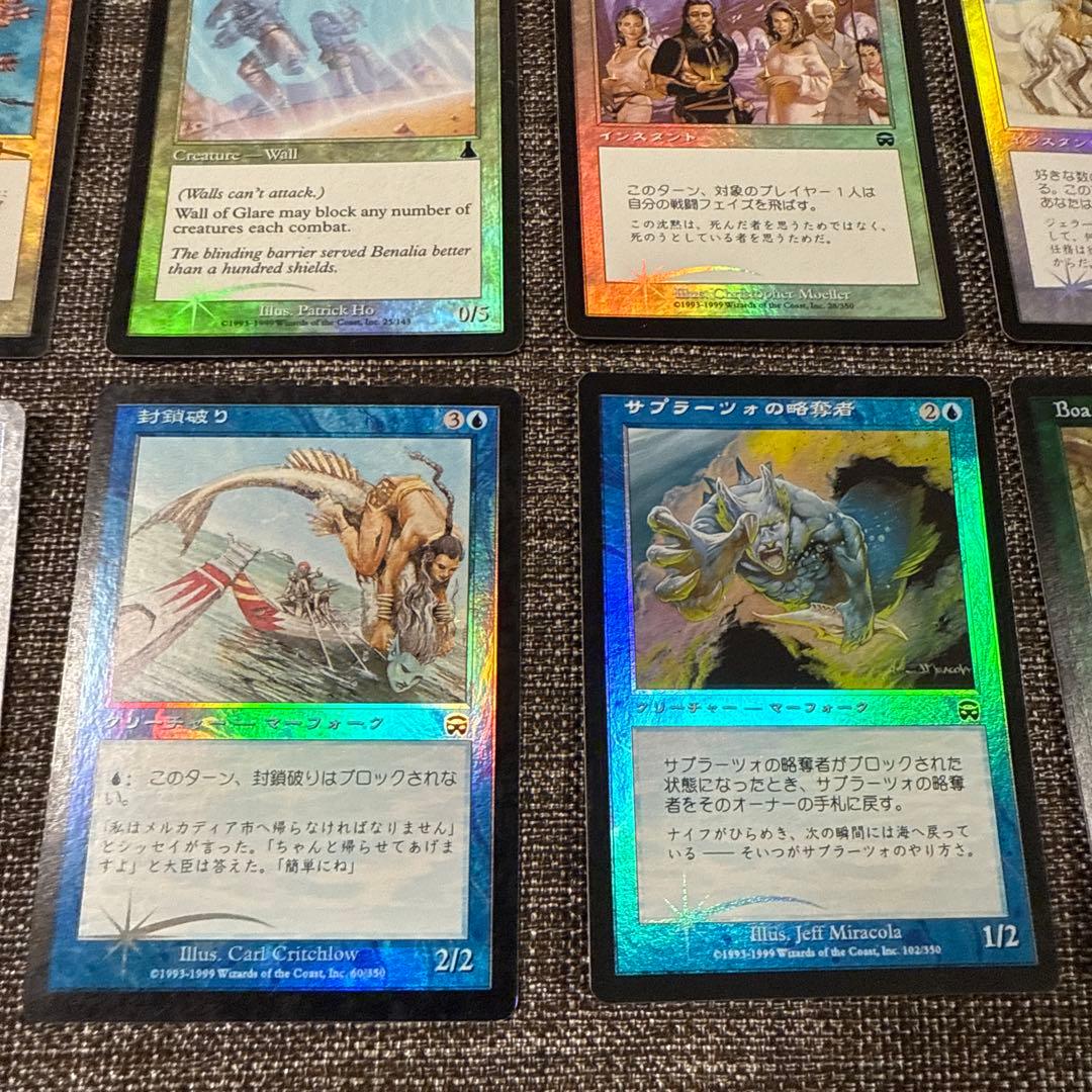 MTG Foilカード14枚セット 日本語 英語 マジックザギャザリング まとめ
