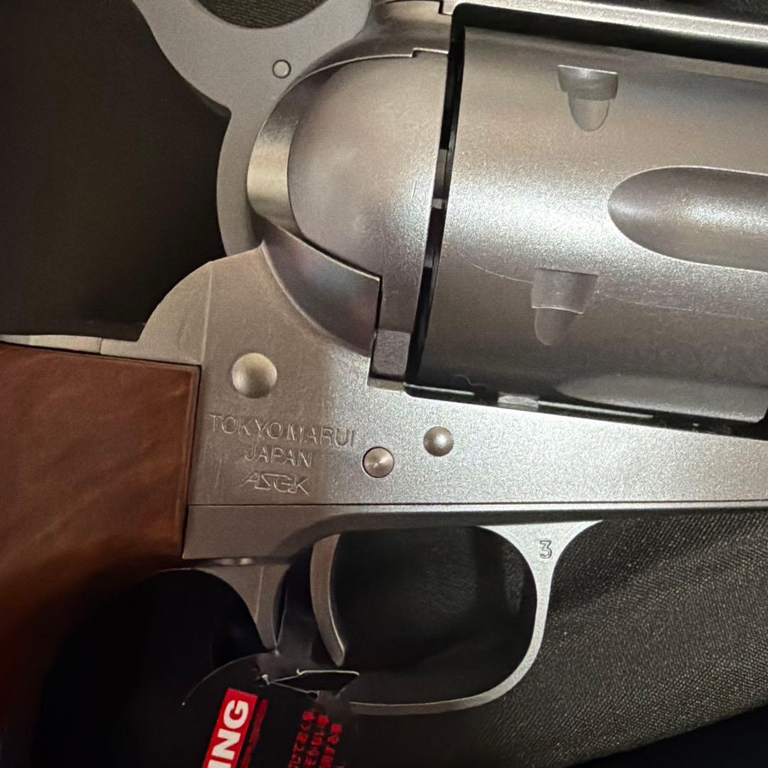 東京マルイ SAA 45 Civilian エアコッキングガン