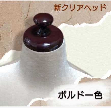 和装トルソー　腕付き　着付け練習用ボディ　和装ボディ　着付けマネキン可動腕