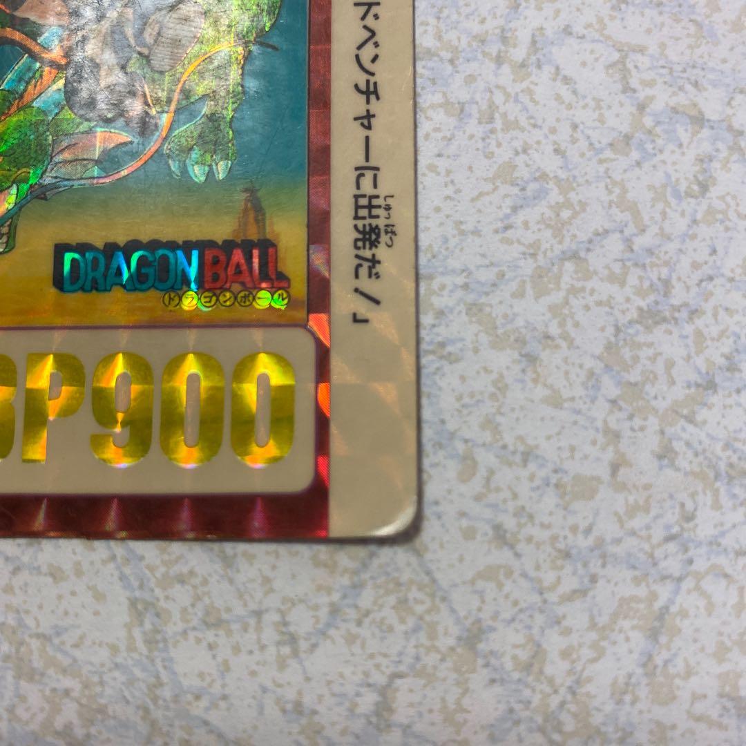 ドラゴンボール　カード　摩訶不思議