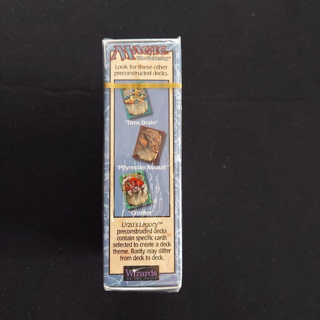 MTG ウルザズレガシー　英語版　構築済デッキ　レイディアントの復讐　未開封