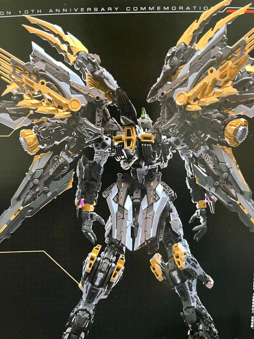 無限新星 NEMESIS ネメシス　復讐女神