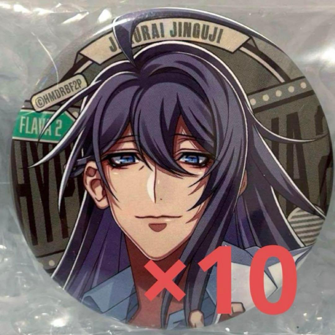 ヒプノシスマイク 寂雷 Flava2 缶バッジ