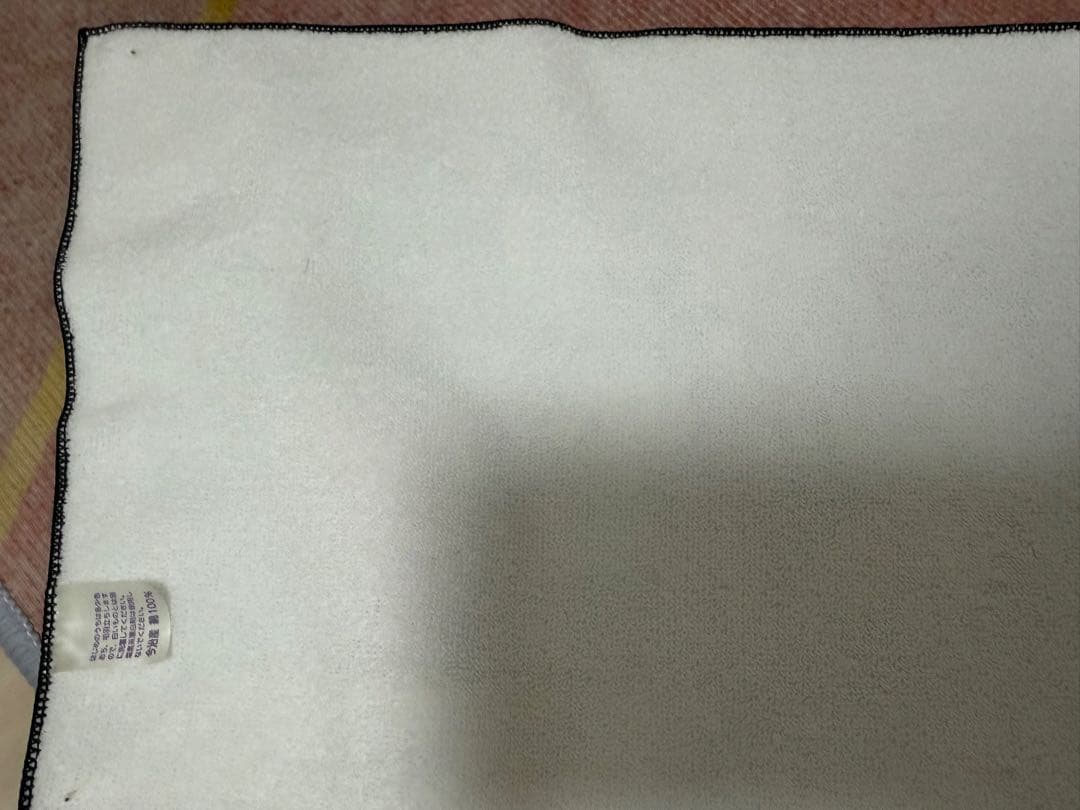 Ado　最初の名盤　喜劇　タオル