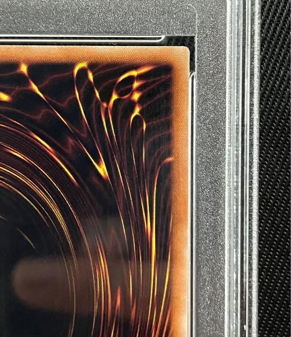 遊戯王　伝説の闇の魔導師　エクストラシークレットレア　PSA10