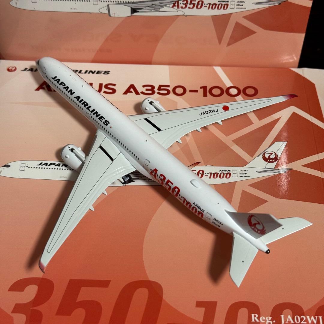 な*ん様 NG Model JAL A350-1000 JA02WJ 日本航空