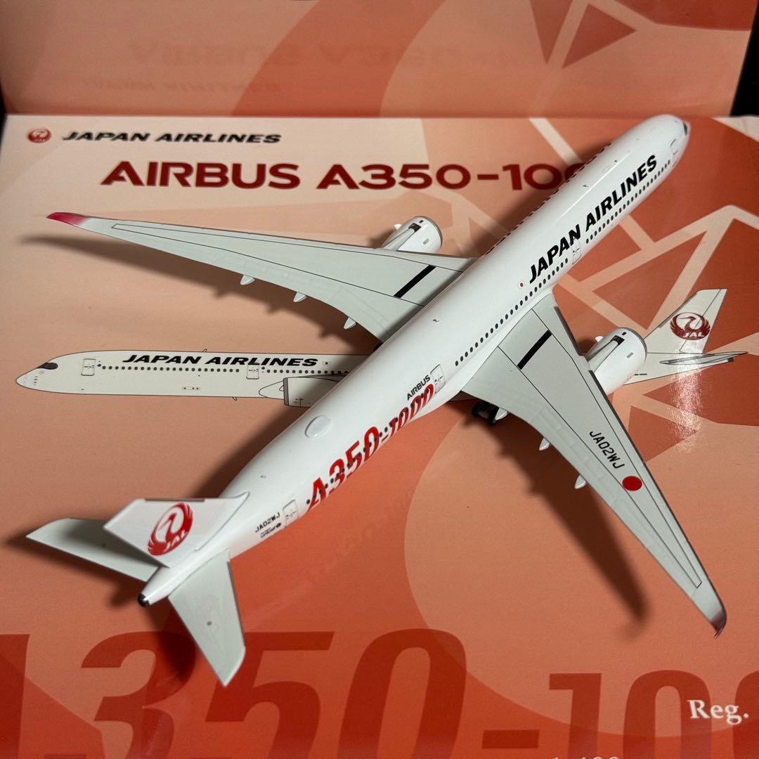 な*ん様 NG Model JAL A350-1000 JA02WJ 日本航空