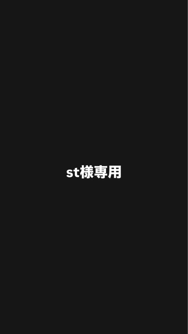 ジャケット・アウター st
