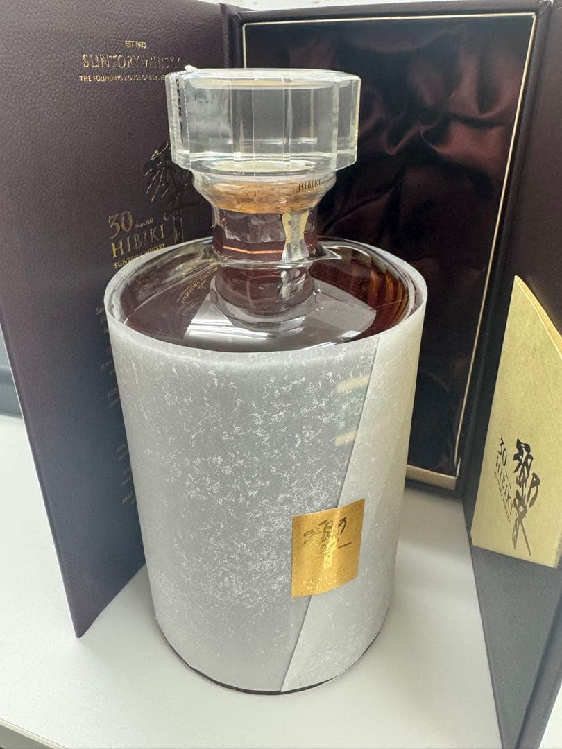 サントリー 山崎 30年 ピュアモルトウイスキー 700ml 白箱冊子外装完備