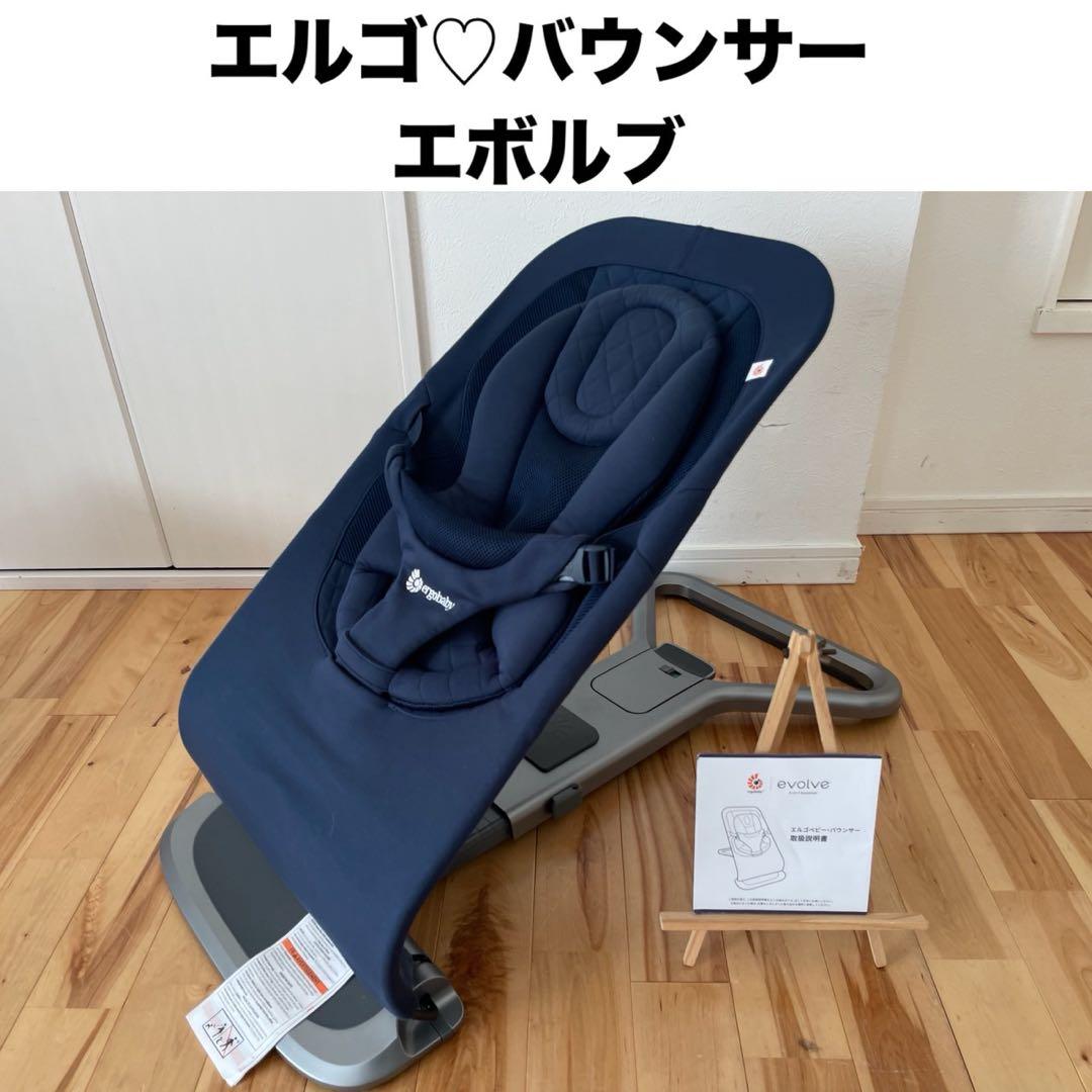 ちっち①
