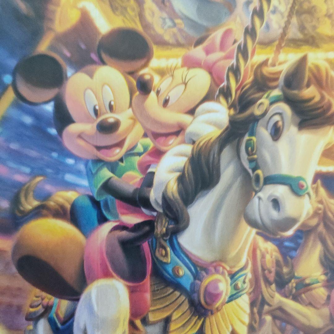 ディズニー ジグソーパズル ふたりのメリーゴーラウンド 2000ピース
