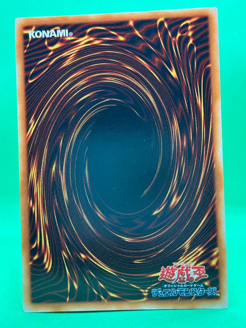 【極美品 真デュエルモンスターズ同梱カード フルコンプ】ワンオーナー 遊戯王