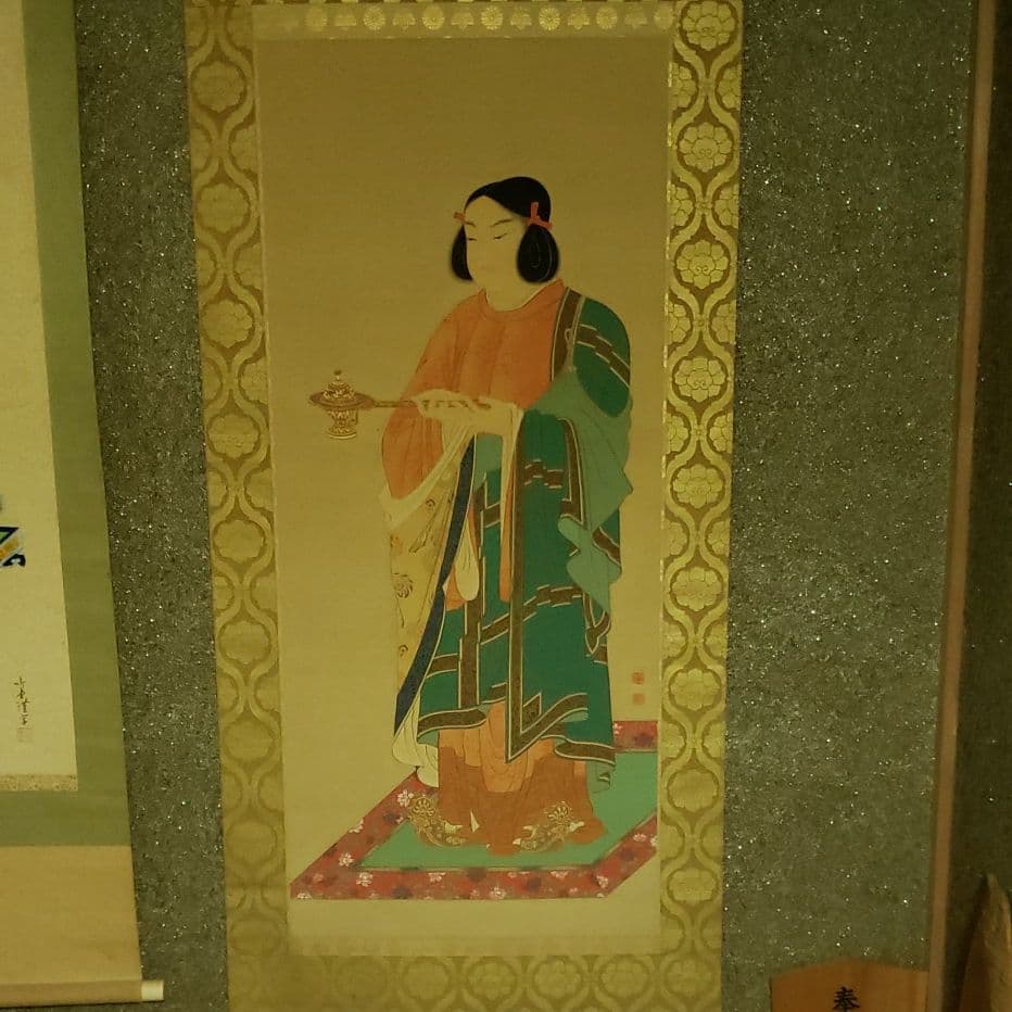 聖徳太子 掛軸