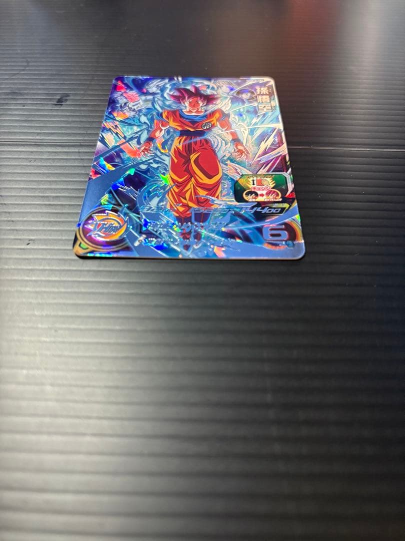 【完全美品】UGM10-SEC 孫悟空