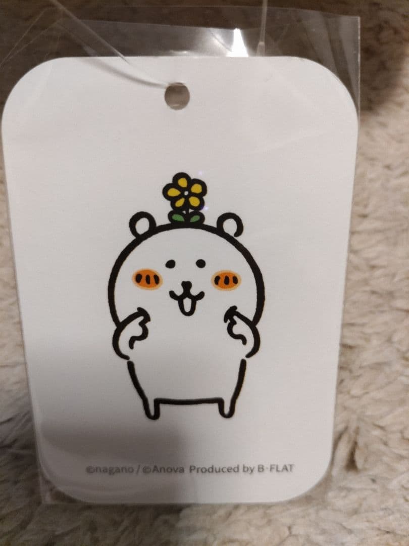 最終値下 自分ツッコミくま 韓国版NONGDOMGOM ぬいぐるみあたまにお花