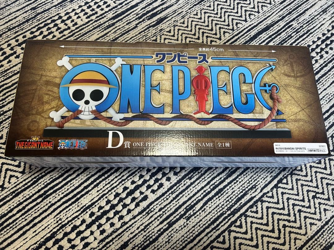ワンピース ロゴ フィギュア 一番くじ